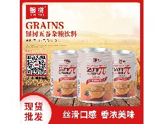 安博平台：食品行业中搅拌罐的使用率