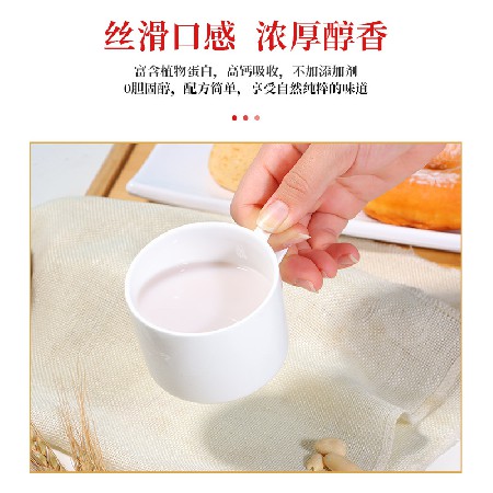 银多多高钙核桃汁清香淡雅矮罐装16罐礼盒包装核桃风味饮品招代理