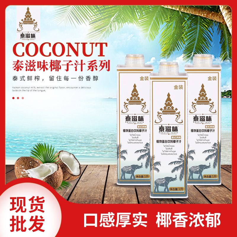 安博平台 安博平台